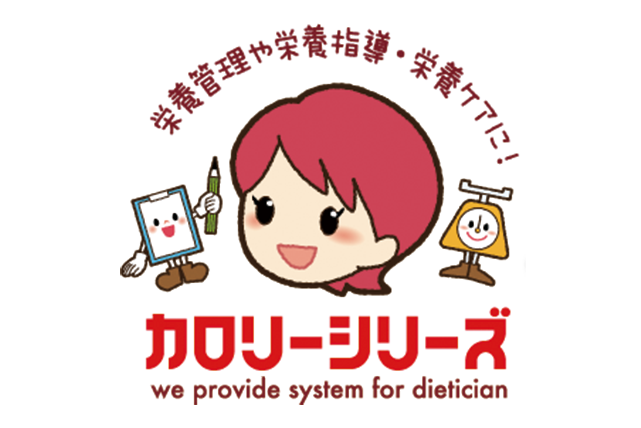 トータル・ソフトウェア株式会社_1.png