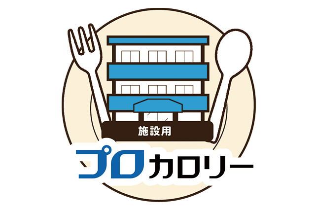 トータル・ソフトウェア株式会社_2.png