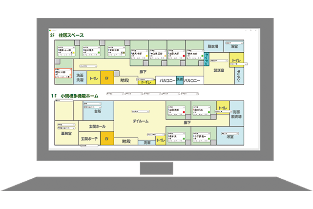 株式会社ナカヨ_1.png