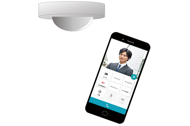 株式会社ナカヨ_3.png