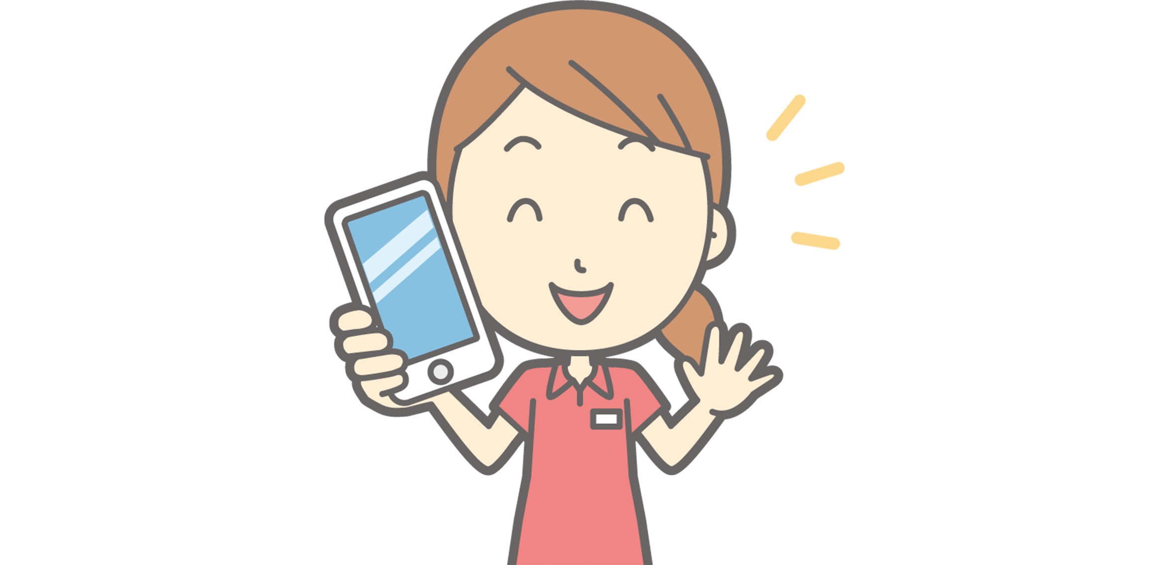 株式会社ノアコンツェル_3.png
