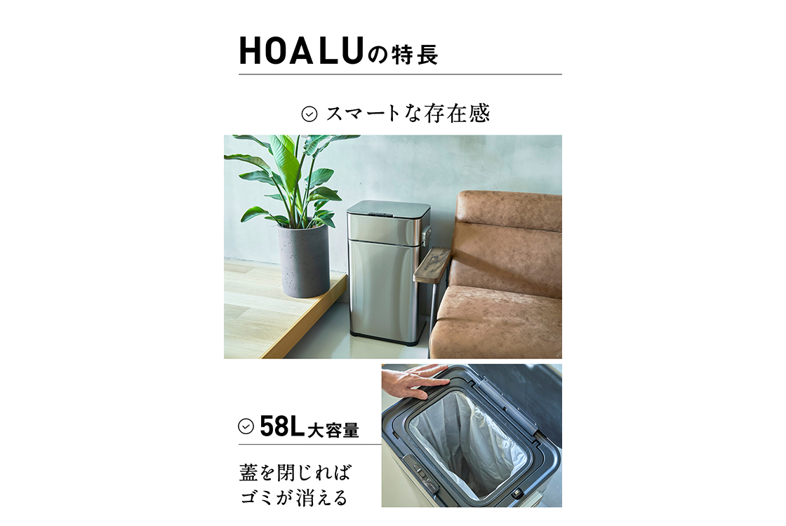 株式会社小森樹脂_1.png
