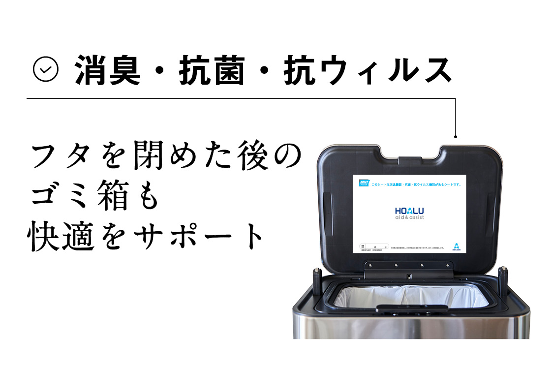 株式会社小森樹脂_3.png