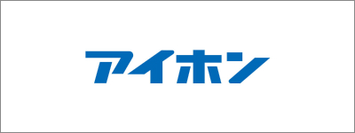 アイホン