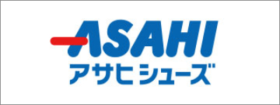 アサヒシューズ