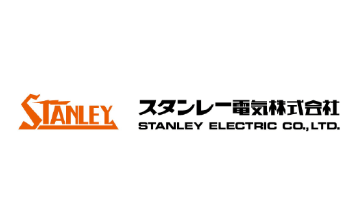スタンレー電気株式会社
