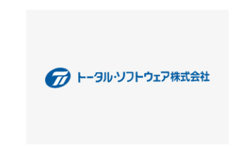 トータル・ソフトウェア株式会社